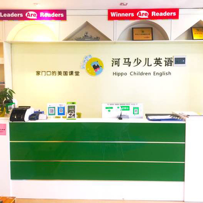 重慶樸新無憂教育信息咨詢服務 開啟您的教育規劃新篇章