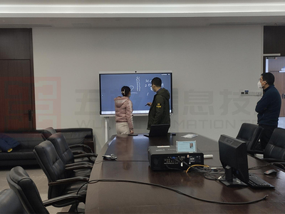 重慶金美通信引入華為會議平板，引領本地信息咨詢服務新升級